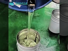 Αντικροσιτική επικάλυψη