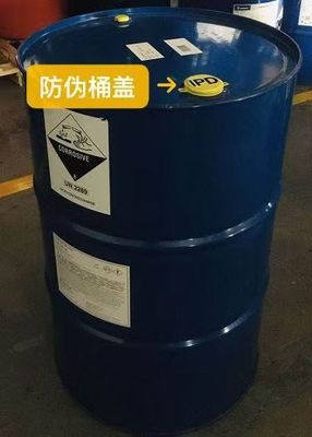 Υψηλής απόδοσης Εποξυδερκτικό τροποποιημένο πολυαμιδικό στερεωτικό παράγοντα Ανκαμίδιο 2353