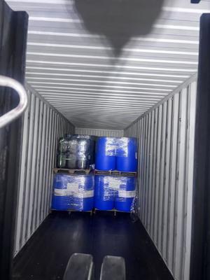 Καλή τιμή Μεταλλαγμένος παράγοντας θεραπείας πολυαμίνης με βάση τη φαιναλκαμίνη SUNMIDECX-1151 σε απευθείας σύνδεση