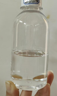 Ανκαμίνη 2738Α Τροποποιημένος παράγοντας θεραπείας πολυαμίνης 99% καθαρότητα Κίτρινο υγρό