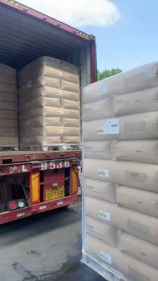 Καλή τιμή Υδροφοβική Σίλικα R976S για εφαρμογές σε κόλλες και σφραγιστικά σε απευθείας σύνδεση