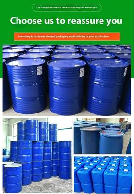 Polyamide Epoxy Adduct ANCAMIDE 700-B-75 Epoxy Curing Agent with Amine Value 230-260 Recommended Use Level 90 and Viscosity 4000-8000