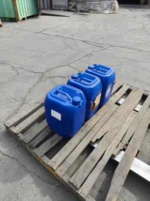 Καλή τιμή Για συγκολλητικά και σφραγιστικά Πολυμερές σιλικόνης που περιέχει πρόσθετο αποσφενωτή BYK-A530 σε απευθείας σύνδεση