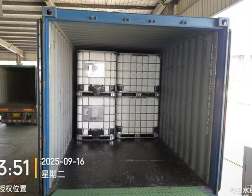 Καλή τιμή Υδρογενείς οργανοπυριτικές πρόσθετες ύλες D-810 σε απευθείας σύνδεση