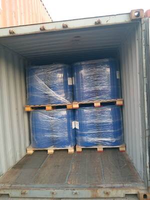 Χημικώς ανθεκτικό ηποξυκυκλοαλιφατικό σκληροποιητικό για βιομηχανικές παρασκευές επικάλυψης