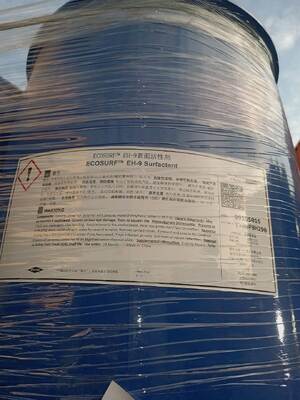 Καλή τιμή Οργανικά παράγωγα χρωστικών διαφόρων υπερδιασπαστικών για τη βελτίωση της διάσπασης σκόνης διασπαστικό DISP 3906 σε απευθείας σύνδεση