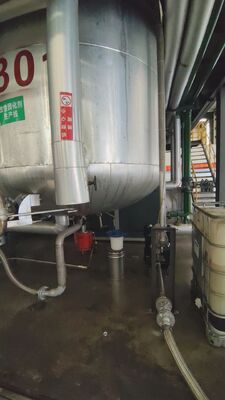 Καλή τιμή Εξαιρετική διάσπαρση χρωστικών διασκορπιστικών Disp-306 σε απευθείας σύνδεση